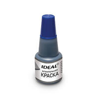 Штемпельная краска IDEAL 7711, 24 мл - фото